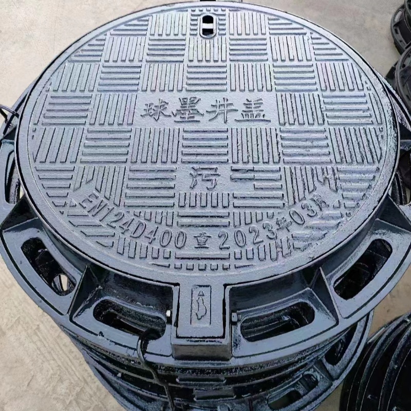 En124 Ductile Iron Manhole Cover: A Sturdy and Safe Guardian of the City
