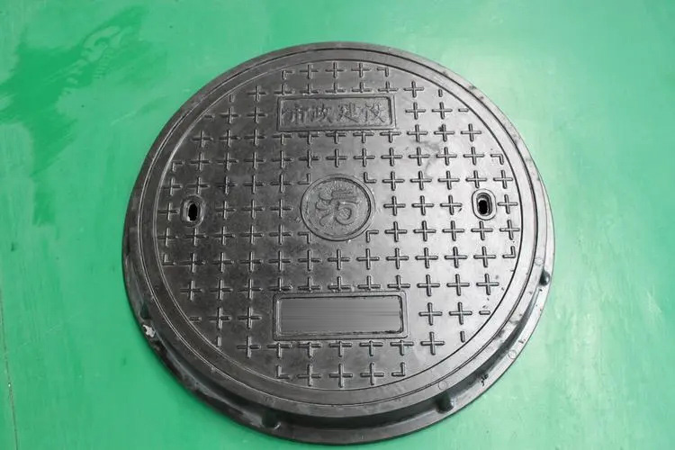 Cast Iron Manhole Cover: A Shining Star in the Trade Market
