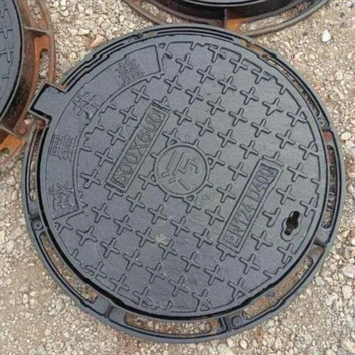 Sales of Industrial-Strength Cast Manhole Covers: Product Advantages and Marketing Direction