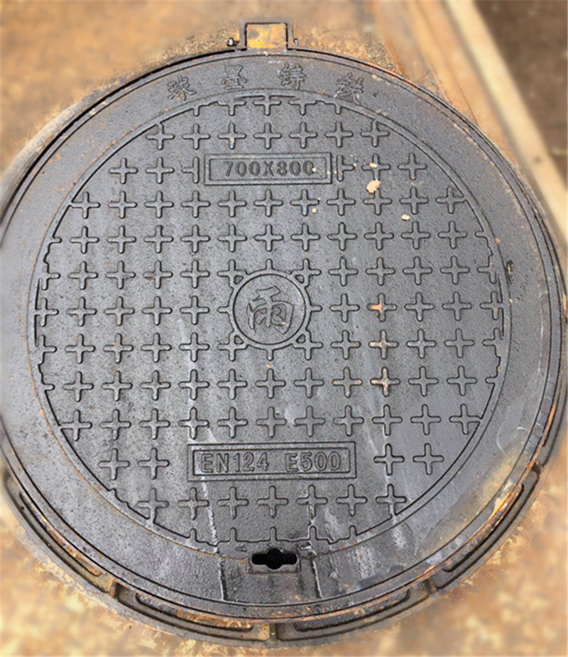 The Ultimate Professional Ductile Iron Manhole Cover Supplier for Commercial Clients